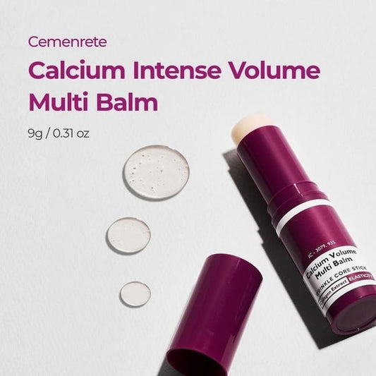💗SISTE DAG – KJØP 1 FÅ 1 GRATIS💗Få lysere, fastere øyne – ✨ Cemenrete Calcium Multi Balm – For ungdommelige, løftede øyne! 🌟